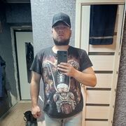  ,   Arsen, 23 ,   c , 