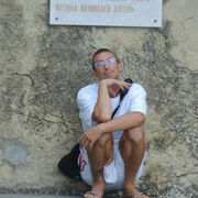 ���������� �����, ���� ������� ������, 40 ���, ������������ ��� ������, ����� � ���������