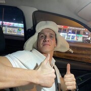 ���������� ������, ���� ������� �����, 32 ����, ������������ ��� ������, ����� � ���������, c�������� ���������, ���������