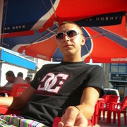 ���������� ����, ���� ������� ����, 34 ����, ������������ 