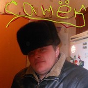 ���������� ����, ���� ������� ���������, 49 ���, ������������ ��� ������