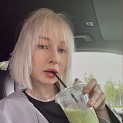 ���������� �����, ������� ���������, 30