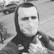  ,   Gobliiin, 27 ,   ,   , c 