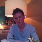 ���������� ������, ���� ������� �����, 31 ���, ������������ ��� ������, ����� � ���������, c�������� ���������, ���������