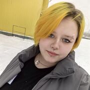 ���������� ������, ���� ������� ���, 21 ���, ������������ ��� ���������