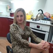 ���������� ����, ���� ������� ��������, 41 ���, ������������ 