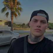 ���������� ����, ���� ������� ��������, 29 ���, ������������ ��� ������, ����� � ���������