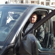 ���������� ������, ���� ������� ���������, 44 ����, ������������ 