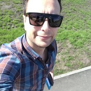 ���������� ����-�������, ���� ������� Toha, 38 ���, ������������ ��� ������, ����� � ���������, c�������� ���������, ���������