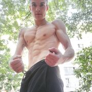 ���������� ��������, ���� ������� ����, 29 ���, ������������ ��� ������, ����� � ���������, c�������� ���������