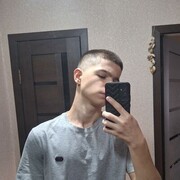  ,   Romin, 19 ,   ,   , 