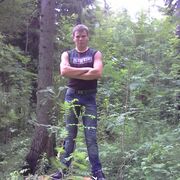 ���������� �����, ���� ������� ����, 39 ���, ������������ ��� ����� � ���������, c�������� ���������