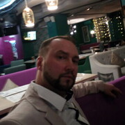 ���������� �����, ���� ������� ����, 45 ���, ������������ ��� ������, ����� � ���������, c�������� ���������