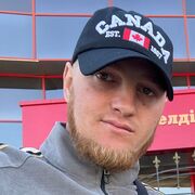  ,  Mark, 28