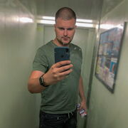 ���������� �������, ���� ������� ����, 33 ����, ������������ ��� ������, ����� � ���������