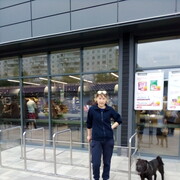 ���������� �������, ���� ������� �����, 43 ����, ������������ ��� ����� � ���������, c�������� ���������