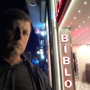 ���������� �����-���������, ���� ������� ����, 41 ���, ������������ 