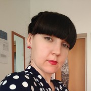 ���������� �������, ���� ������� ������, 37 ���, ������������ 