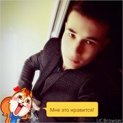  ,   Rojers, 28 ,   