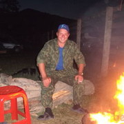 ���������� �������, ���� ������� ����, 41 ���, ������������ ��� ������