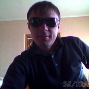 ���������� �����, ���� ������� ����, 42 ����, ������������ ��� ����� � ���������, c�������� ���������