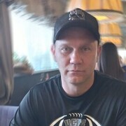 ���������� ������-��-����, ���� ������� ����, 41 ���, ������������ ��� ������, ����� � ���������, c�������� ���������, ���������