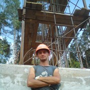 ���������� �������, ���� ������� �����, 39 ���, ������������ ��� ������, ����� � ���������, c�������� ���������