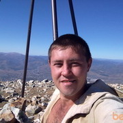 ���������� ������, ���� ������� Serik, 41 ���, ������������ ��� ������