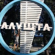 ���������� �����������, ���� ������� ������, 37 ���, ������������ 