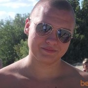 ���������� ������, ���� ������� ����, 30 ���, ������������ 