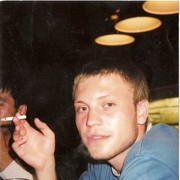 ���������� ���, ���� ������� �������, 42 ����, ������������ ��� ����� � ���������, c�������� ���������