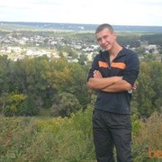  ,   , 33 ,  