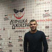 ���������� ������, ���� ������� ����, 30 ���, ������������ ��� ������, ����� � ���������