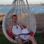 ���������� ����-�����, ������� �����, 41