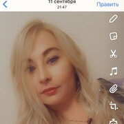 ���������� �����, ���� ������� ��������, 33 ����, ������������ ��� c�������� ���������