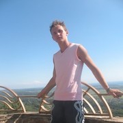 ���������� ������������, ���� ������� ����, 33 ����, ������������ ��� ������