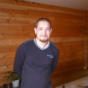 ���������� ���, ���� ������� �����, 41 ���, ������������ ��� ������, ����� � ���������