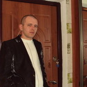 ���������� �����, ���� ������� ����, 45 ���, ������������ ��� ������, ����� � ���������, c�������� ���������