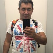 ���������� ���, ���� ������� �����, 38 ���, ������������ ��� ������, ����� � ���������