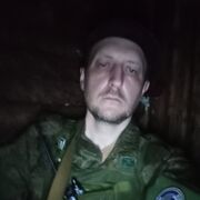  ,  , 41