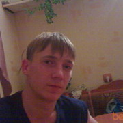  ,   , 39 ,     , c 