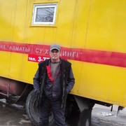 ,   , 58 ,   