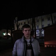 ���������� �����, ���� ����� ������, 20 ���, ������������ ��� ������, ����� � ���������