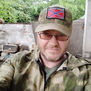 ���������� ������, ������� �����, 46