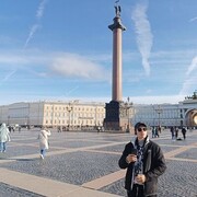 ���������� ���������, ���� ������� ���������, 33 ����, ������������ ��� ������, ����� � ���������, c�������� ���������