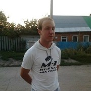 ���������� �����-���������, ���� ������� Hjvf asds, 35 ���, ������������ ��� ������, ����� � ���������, c�������� ���������