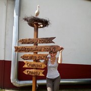 ���������� �����, ���� ������� �����, 37 ���, ������������ 