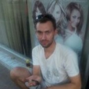  Tirat Karmel,  , 41