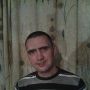 ���������� �������, ���� ������� �����, 39 ���, ������������ ��� ������, ����� � ���������, c�������� ���������