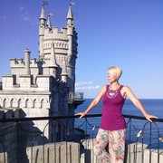 ���������� �����������, ���� ������� ���, 44 ����, ������������ ��� ����� � ���������, c�������� ���������